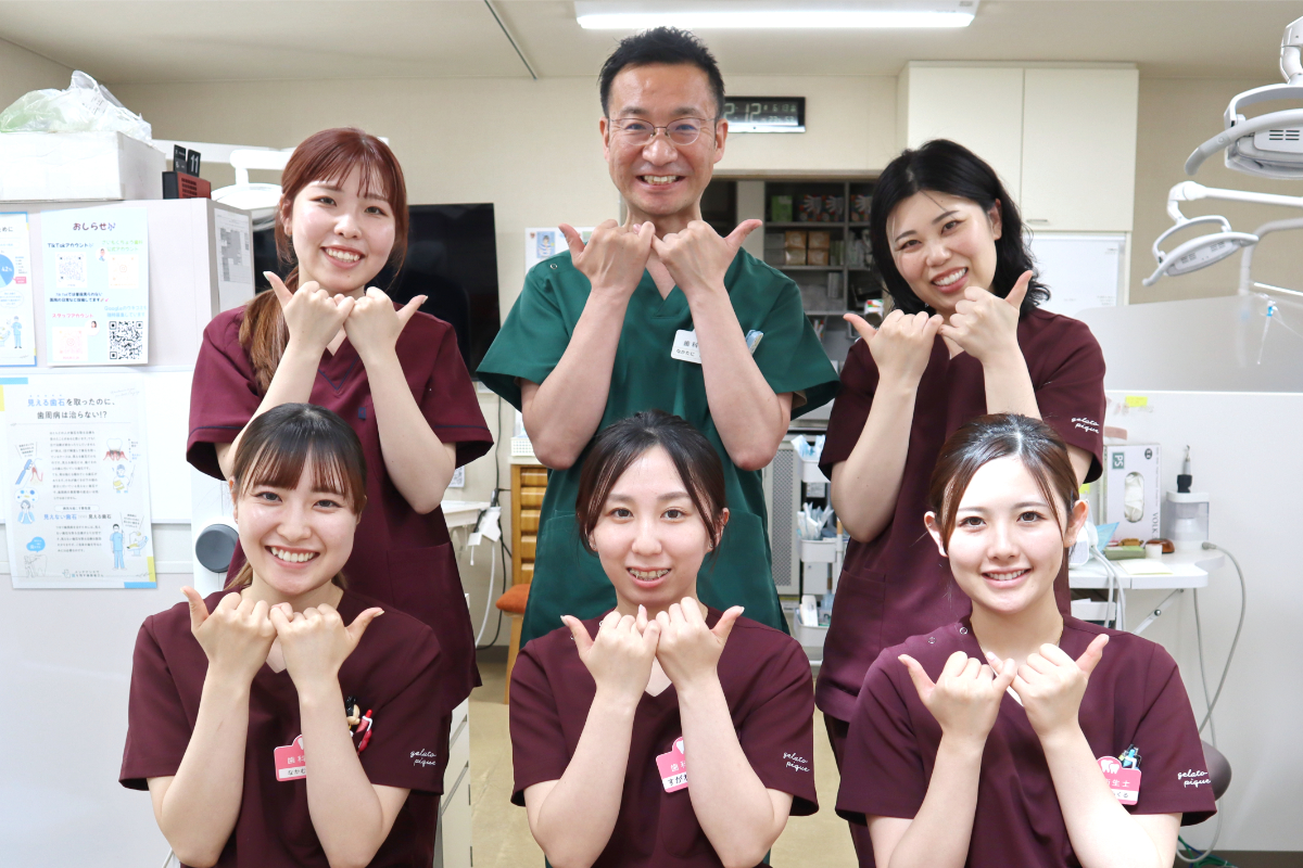 医師とスタッフ